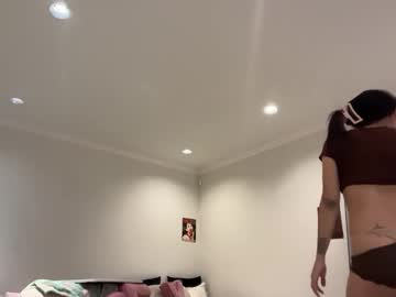 chloeros3e's chat room