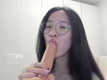 secretgirlfriendxo's chat room