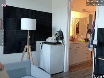 gomoreup's chat room