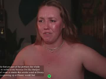 not_a_cult's chat room