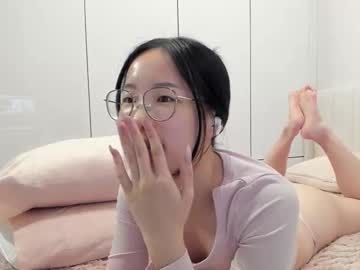 secretgirlfriendxo's chat room