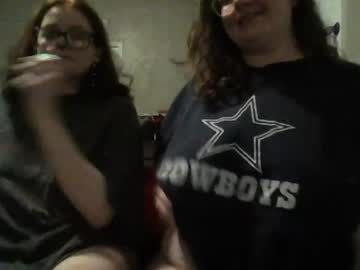 lux_anne's chat room