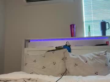 lanademira's chat room