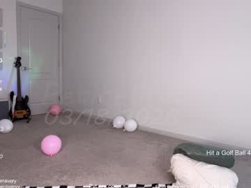 petitebrat's chat room