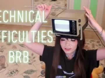 archancel's chat room