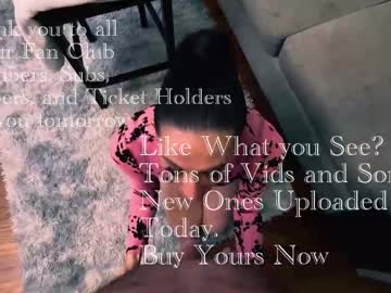 gagngush's chat room