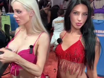 itskassielee's chat room