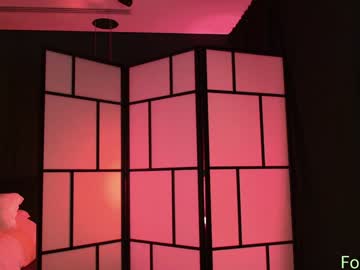 naughtykathie's chat room