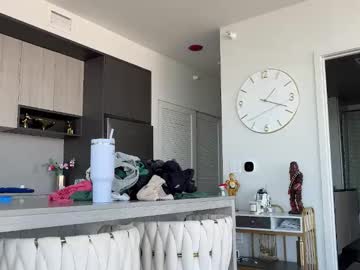 graciemae_baexx's chat room