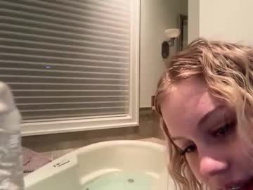 lunarose17's chat room