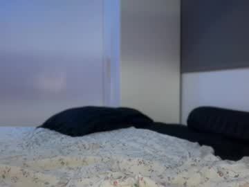 chillstella's chat room