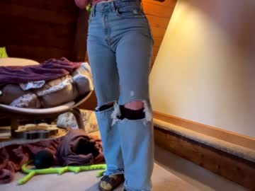 emersoncane's chat room