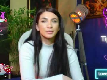 nicollepalmer's chat room