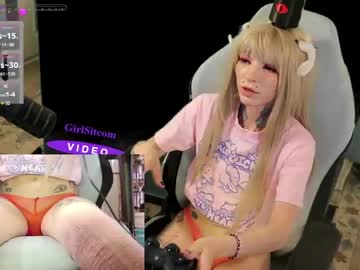 archancel's chat room