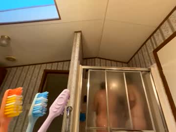 roxybcali's chat room