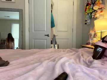 susannahxx's chat room