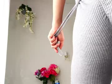 sunluscious's chat room