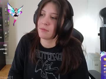 alexa_dream's chat room