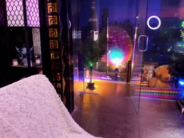 alma_pearl's chat room