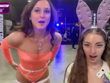 scarlettgracevip's chat room