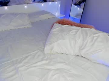 himexmarie's chat room