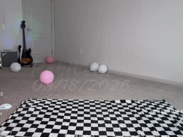 petitebrat's chat room