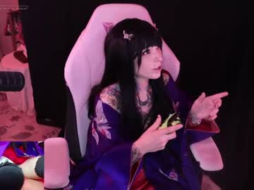 archancel's chat room