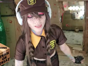 archancel's chat room