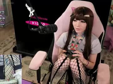 archancel's chat room