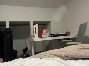 lunarose17's chat room