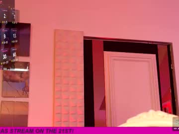 coolteacher's chat room