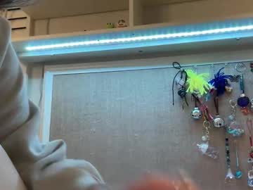 fantasyella's chat room