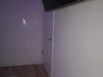 angelcookie's chat room