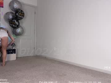 petitebrat's chat room