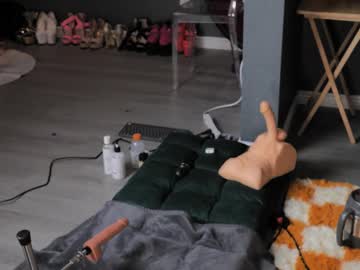 karinafoxkink's chat room