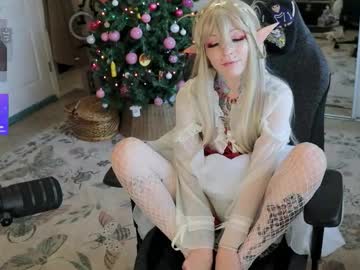 archancel's chat room