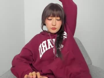 boonie_girl's chat room