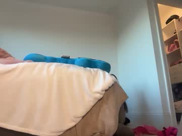 lunarose17's chat room