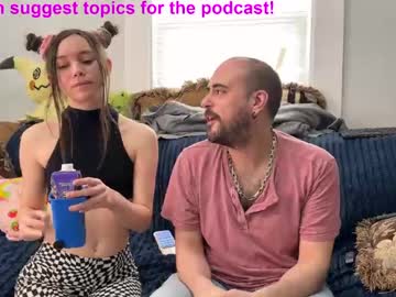 manicpixiedreamfrog's chat room