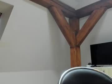 adventurina's chat room