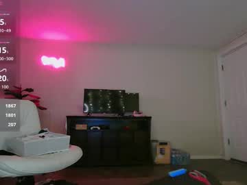 esoterickitten777's chat room