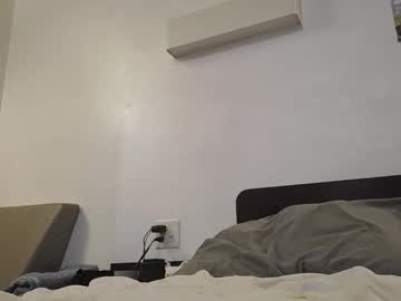 xxmariebliss's chat room