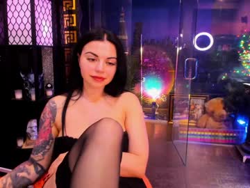 alma_pearl's chat room