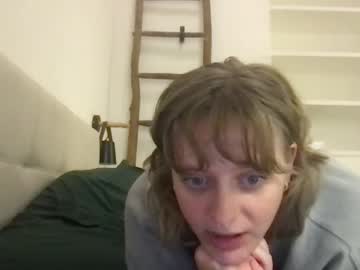 daisy_lately's chat room