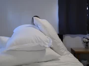 ellalowe's chat room