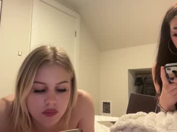 lunarose17's chat room