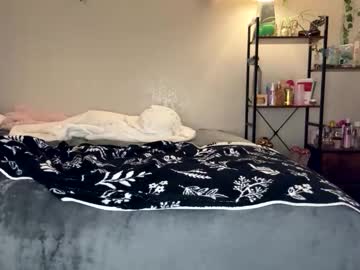 amayaxrose's chat room