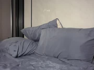 chillstella's chat room