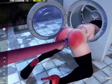 skyeanette's chat room