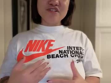 oohhellothere's chat room